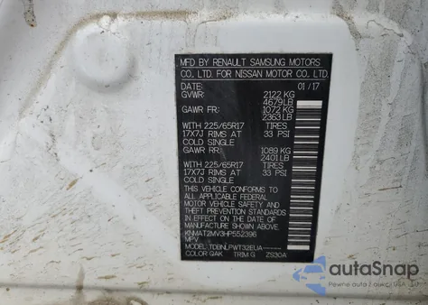 2017 Nissan Rogue S из США, поврежденный, VIN KNMAT2MV3HP552396